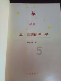 hahabet官网官方入口