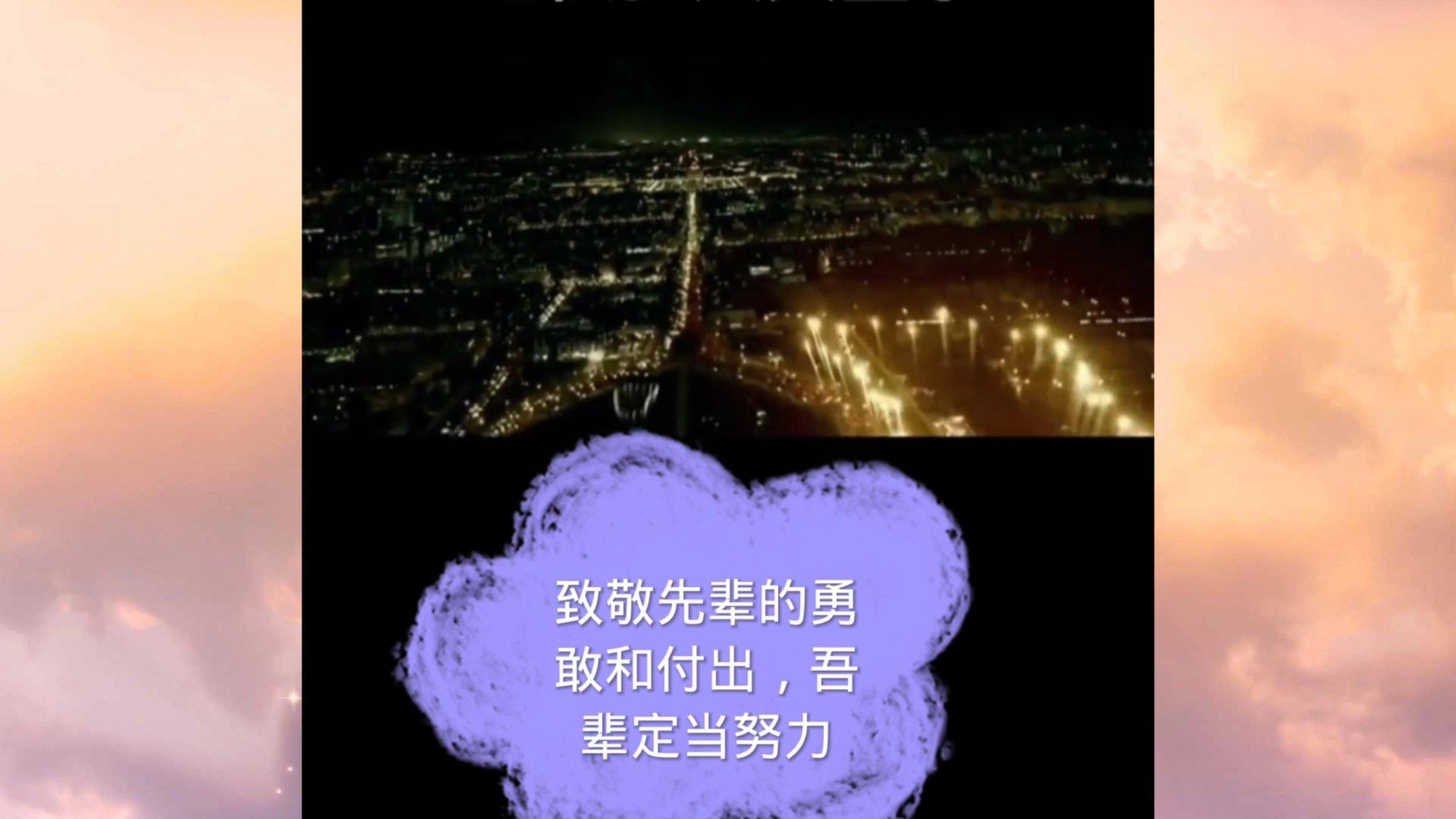 董氏针灸网上卖的临床教材是真的吗？
